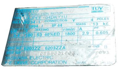 Yaskawa UAJPEE-04DKY1U label image