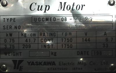 Yaskawa UGCMED-08-YR23 label image