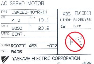 Yaskawa USADED-40YRW11 label image