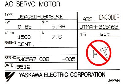 Yaskawa USAGED-09AS2KE label image