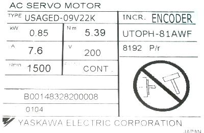 Yaskawa USAGED-09V22K label image