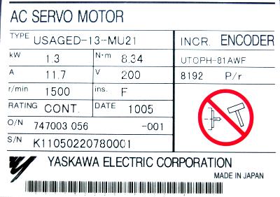 Yaskawa USAGED-13-MU21 label image
