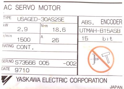 New Refurbished Exchange Repair  Yaskawa Motors-AC Servo USAGED-30AS2SE Precision Zone