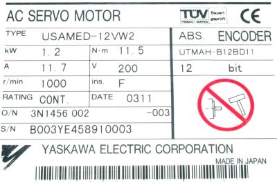 Yaskawa USAMED-12VW2 label image
