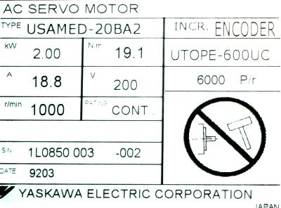 Yaskawa USAMED-20BA2 label image