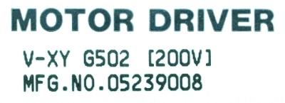 Nissei Corporation V-XYG502 label image
