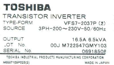 Toshiba VFS7-2037P label image