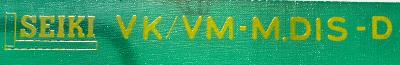 Hitachi Seiki VK-VM-M-DIS-D label image