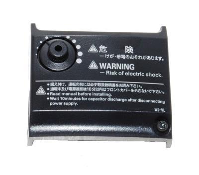 Hitachi, Ltd WJ-VL front image