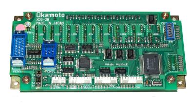 Okamoto XDS-2BE back image