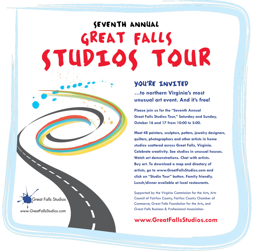 Studio Tour