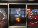 Odometer