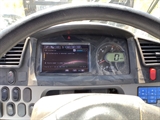 Dash Console