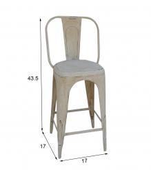 BAR STOOL