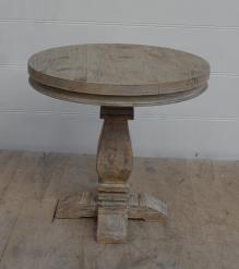 SOLID WOOD ROUND PEDESTAL END TABLE