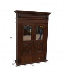 RECLAIMED WOOD & TEAK DECORATIVE DISPLAY STORAGE CABINET