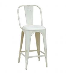 PUB CHAIR