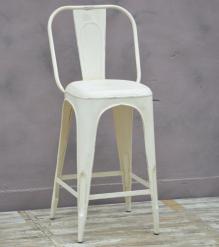 PUB CHAIR