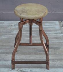 ADJUSTABLE HEIGHT METAL & WOOD STOOL