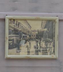 WOOD FRAMED PRINT