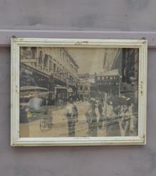 WOOD FRAMED PRINT