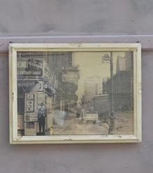 WOOD FRAMED PRINT