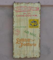WALLPANEL