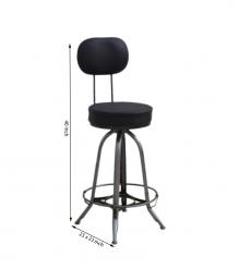 BAR STOOL