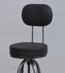 BAR STOOL