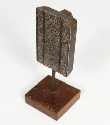 WOOD/IRON DECOR STAND