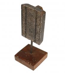 WOOD/IRON DECOR STAND
