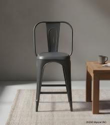 IRON PUB  CHAIR