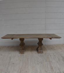 SOLID WOOD PEDESTAL EXTENSION DINING TABLE