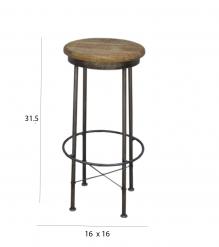 BAR STOOL