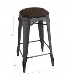 BAR STOOL