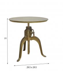 Adjustable Height Round Top Dining TableADJUSTABLE HEIGHT IRON CRACK ROUND TABLE