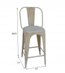 BAR STOOL