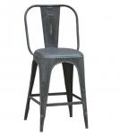 IRON PUB  CHAIR
