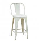 PUB CHAIR