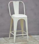 PUB CHAIR