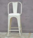 PUB CHAIR