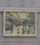 WOOD FRAMED PRINT