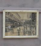WOOD FRAMED PRINT