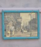 WOOD FRAMED PRINT
