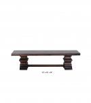 SOLID WOOD BENCH