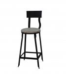 IRON BAR CHAIR