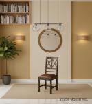 SOLID WOOD & LEATHER CHAIR