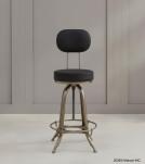 BAR STOOL