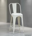 PUB CHAIR