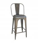 BAR STOOL